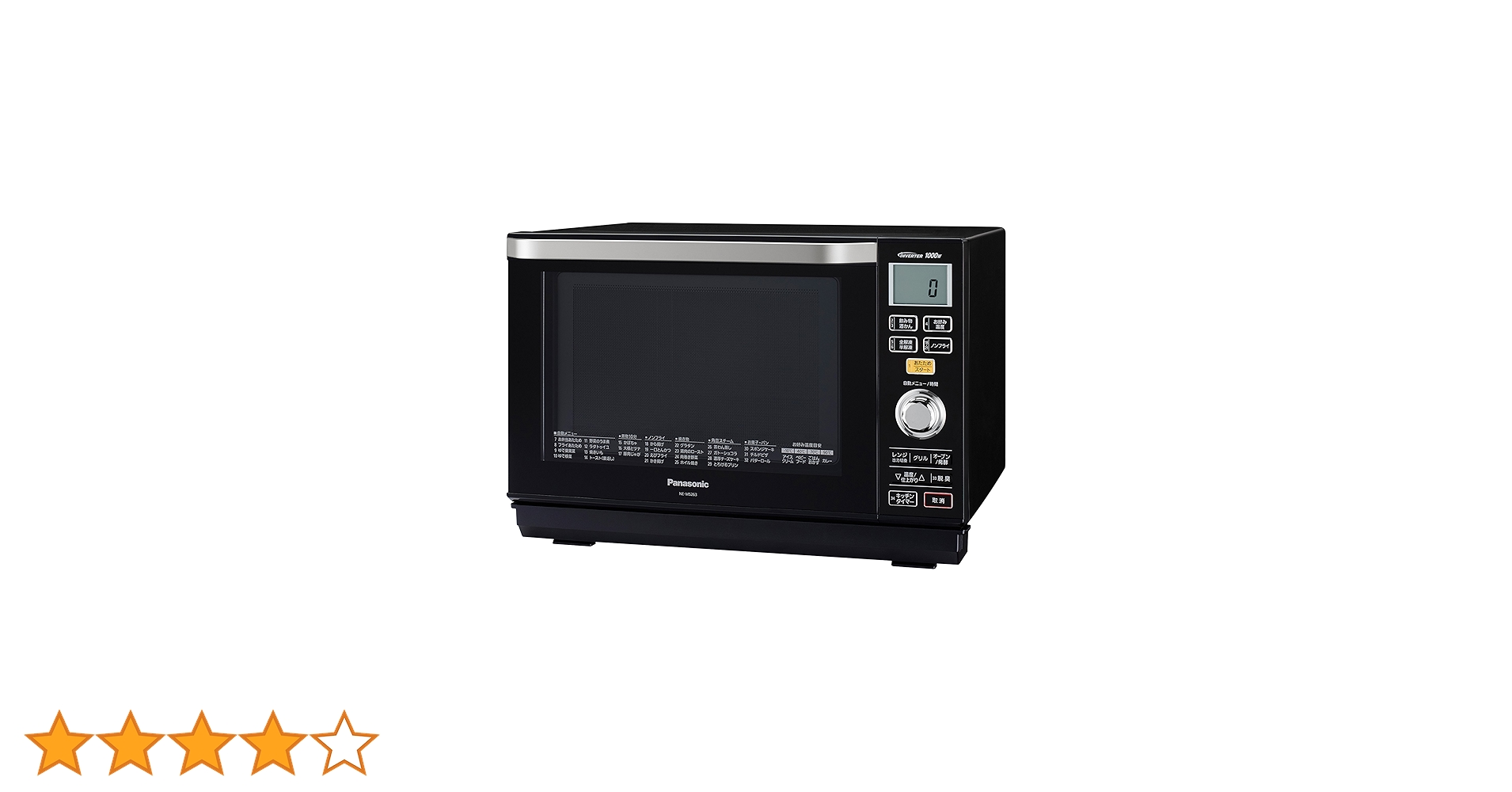 Amazon | パナソニック オーブンレンジ エレック 26L ヘルツ